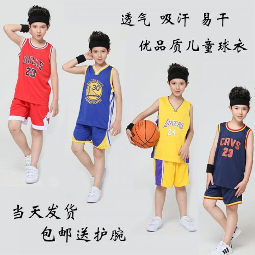 Survêtement de sport enfant - Ref 516751