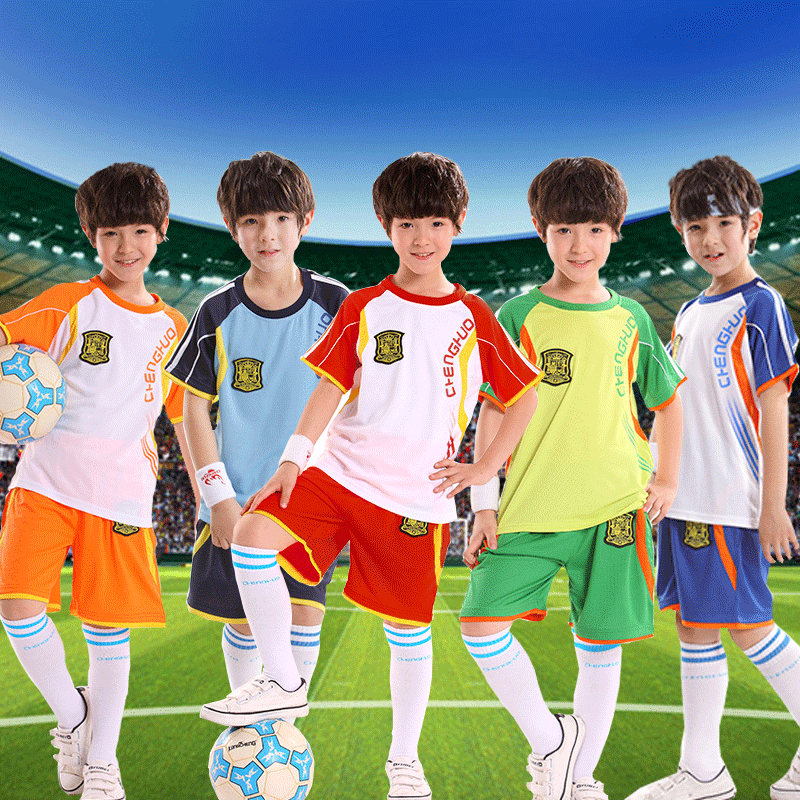 Survêtement de sport enfant - Ref 516753