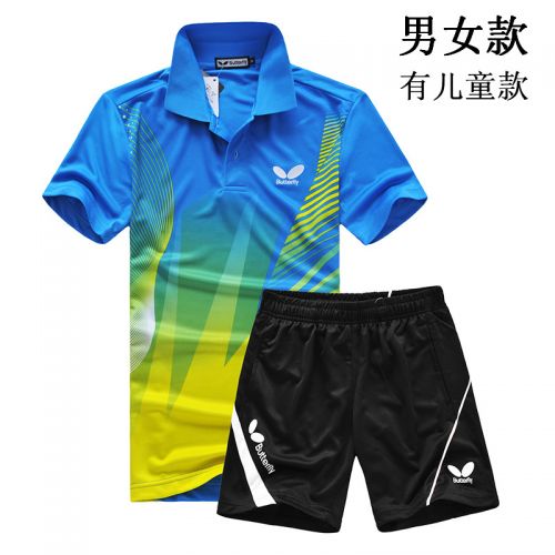 Survêtement de sport - Ref 516756