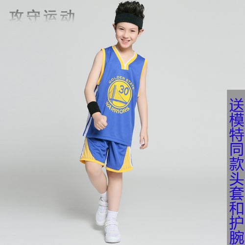 Survêtement de sport enfant - Ref 516757