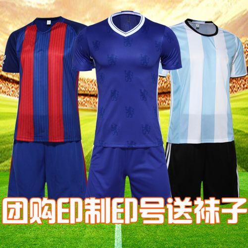 Survêtement de sport homme - Ref 516760