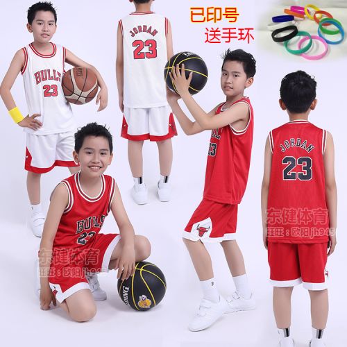 Survêtement de sport enfant DJTY - Ref 516761