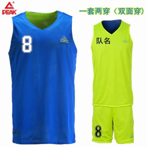 Survêtement de sport homme PEAK - Ref 516772