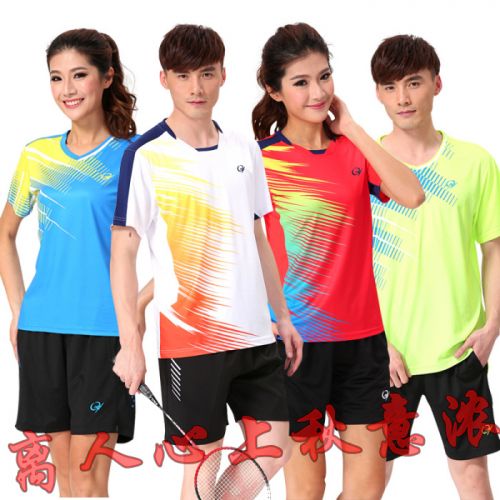 Survêtement de sport homme - Ref 516775