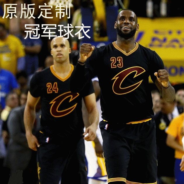 Survêtement de sport - Ref 516782