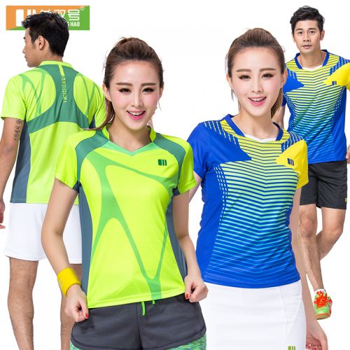 Survêtement de sport homme - Ref 516784