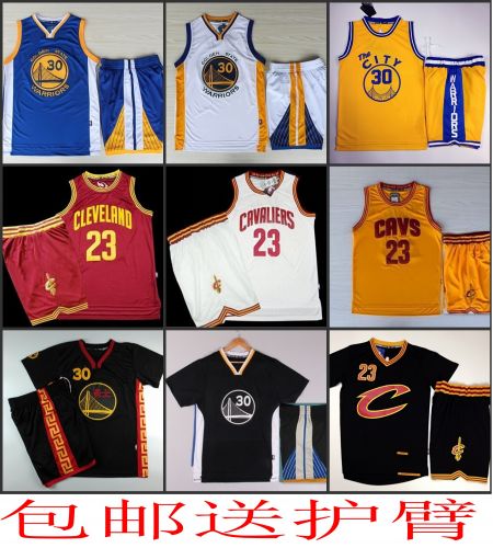 Survêtement de sport homme - Ref 516788