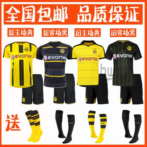 Survêtement de sport homme - Ref 516789