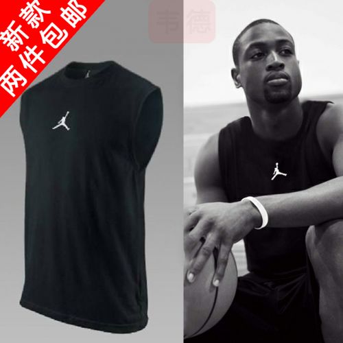 Survêtement de sport homme - Ref 516790