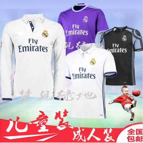 Survêtement de sport homme - Ref 516793