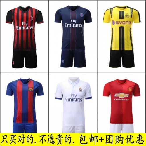 Survêtement de sport homme - Ref 516796