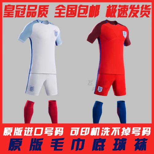 Survêtement de sport homme - Ref 516798