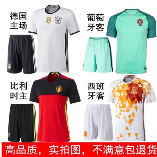 Survêtement de sport - Ref 516812