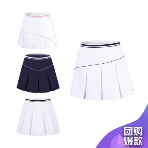  Survêtement de sport femme - Ref 516824