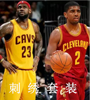 Survêtement de sport homme - Ref 516825