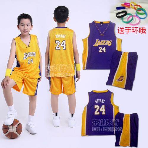 Survêtement de sport enfant DJTY - Ref 516827