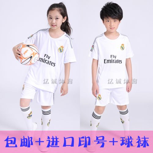 Survêtement de sport enfant - Ref 516830