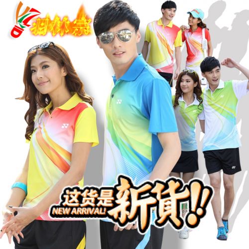 Survêtement de sport - Ref 516840