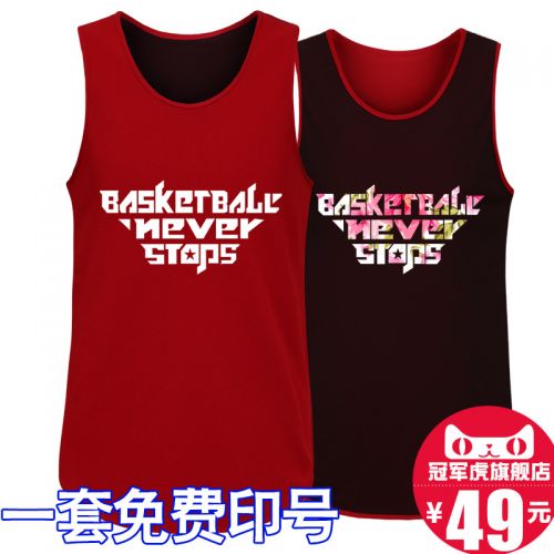 Survêtement de sport homme - Ref 516842