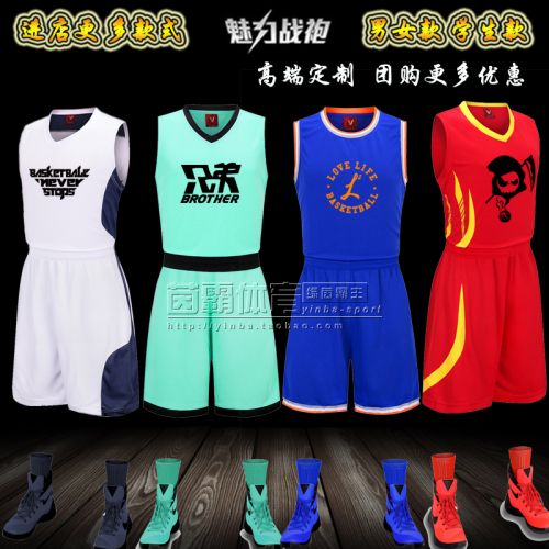 Survêtement de sport homme - Ref 516845