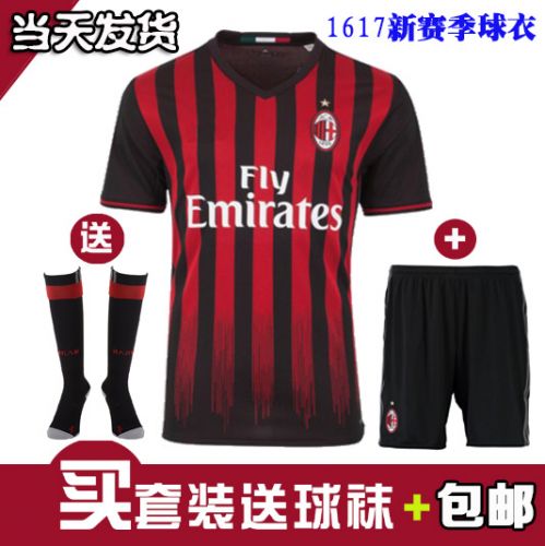 Survêtement de sport - Ref 516846