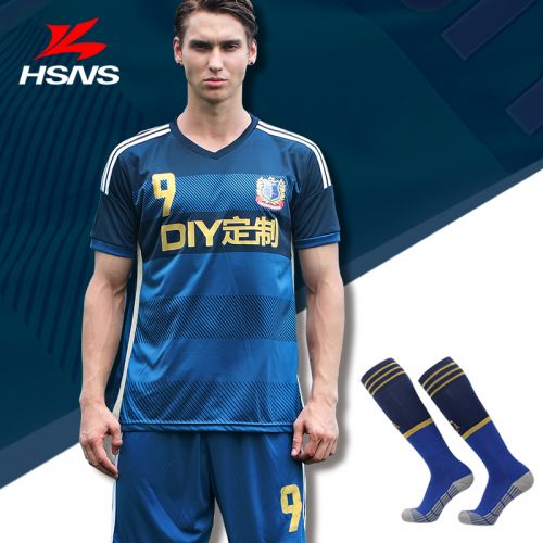 Survêtement de sport homme - Ref 516847