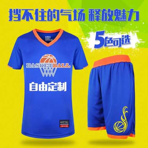 Survêtement de sport homme - Ref 516884