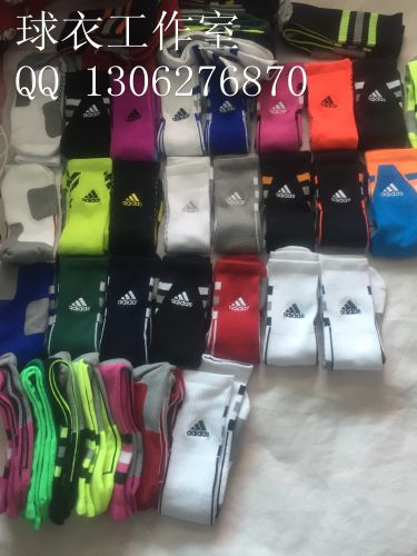 Survêtement de sport - Ref 516974