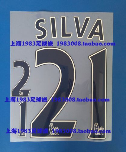 Survêtement de sport - Ref 516994