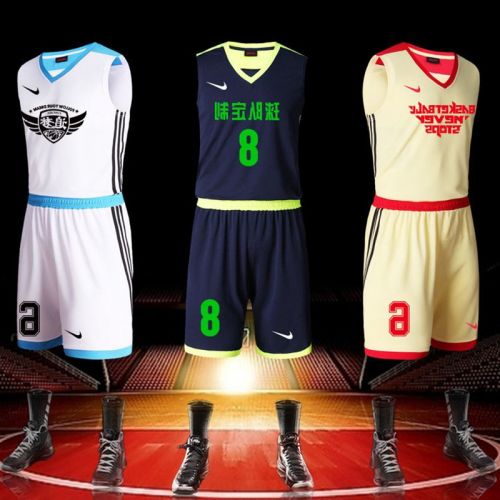 Survêtement de sport homme - Ref 517107