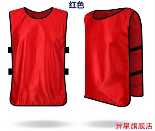 Survêtement de sport - Ref 517126