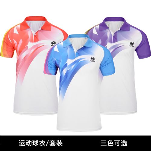 Survêtement de sport homme - Ref 517181