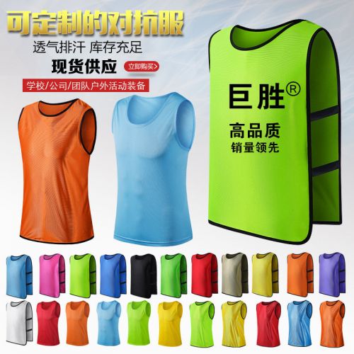 Survêtement de sport JUUSEN - Ref 517226