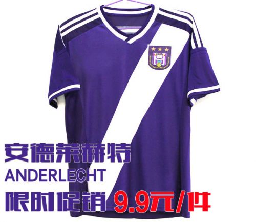 Survêtement de sport homme - Ref 517228