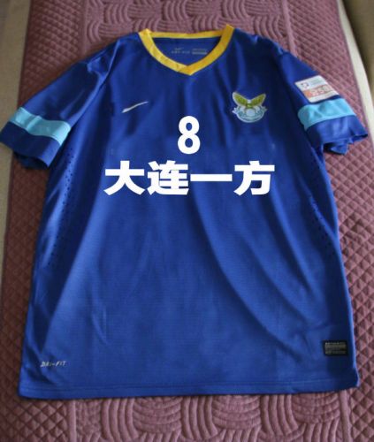 Survêtement de sport - Ref 517245