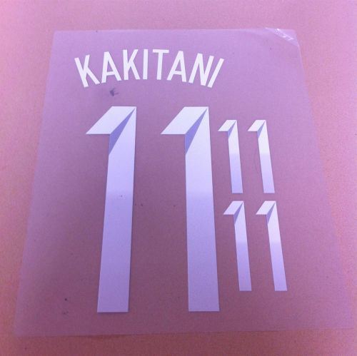 Survêtement de sport - Ref 517297