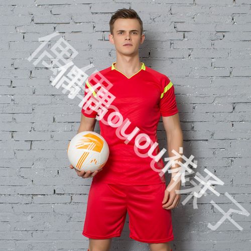 Survêtement de sport - Ref 517301