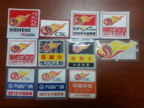 Survêtement de sport - Ref 517306