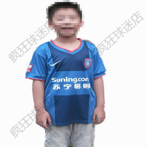 Survêtement de sport - Ref 517307