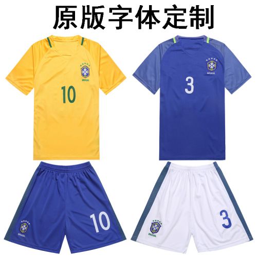 Survêtement de sport homme - Ref 517325