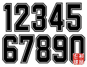 Survêtement de sport - Ref 517338