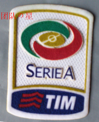 Survêtement de sport - Ref 517349