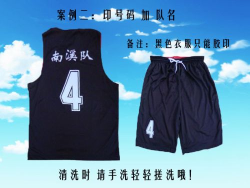 Survêtement de sport - Ref 517353