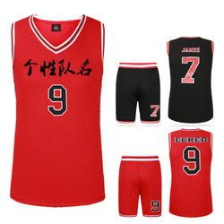 Survêtement de sport - Ref 517386