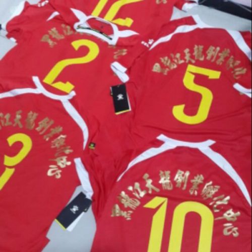 Survêtement de sport - Ref 517395