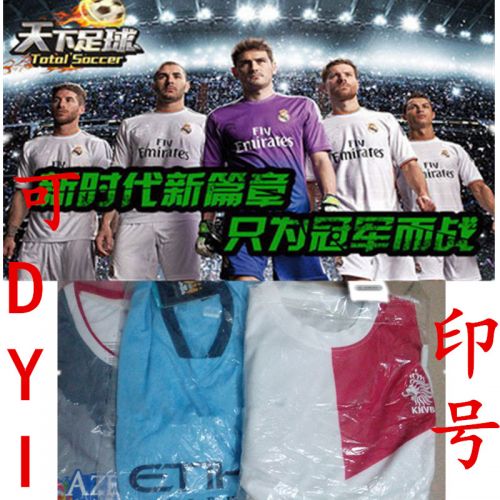 Survêtement de sport homme - Ref 517417