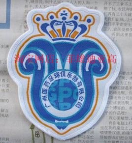 Survêtement de sport - Ref 517418