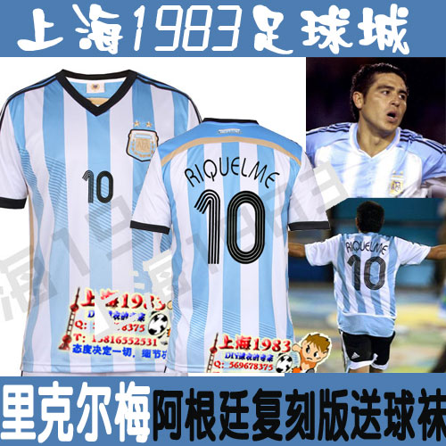 Survêtement de sport homme - Ref 517428