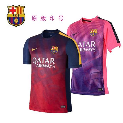 Survêtement de sport - Ref 517434