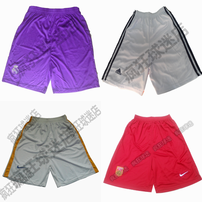 Survêtement de sport - Ref 517487